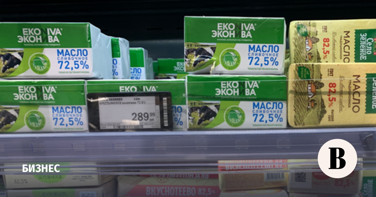 «Эконива» нарастила выпуск продукции на 19% в первом полугодии