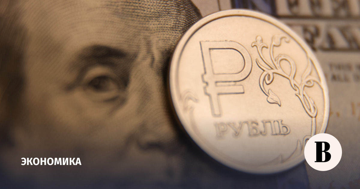 Международные резервы России за неделю составили $722,9 млрд