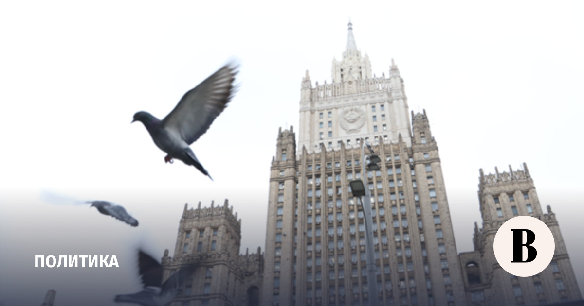 Миссия РФ в ЕС пообещала ответные меры на новый пакет санкций