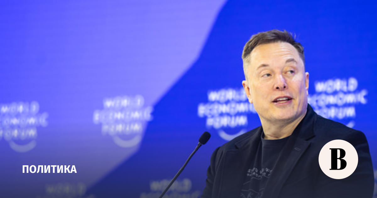 Маск: завершение конфликта на Украине невозможно без уступок Москве
