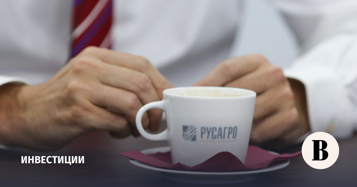 Совет директоров «Русагро» рекомендовал дивиденды из прибыли прошлых лет