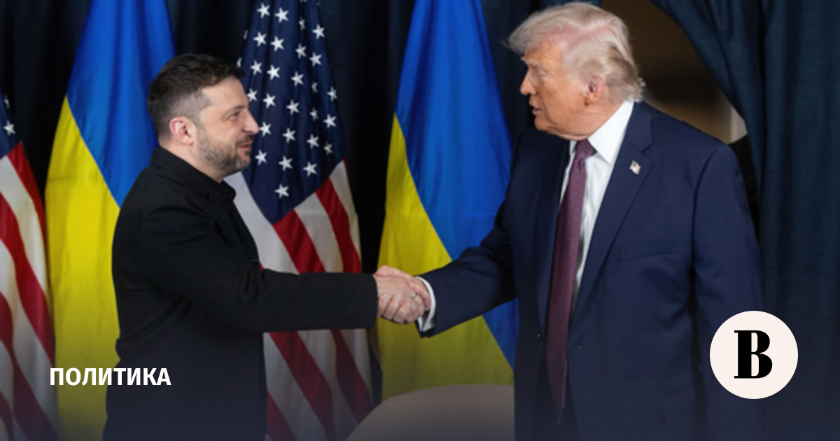 Reuters: Трамп и Зеленский могут встретиться в Вашингтоне 29 июля