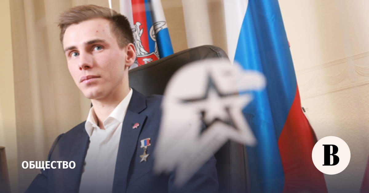 Герой России Головин рассказал о роли молодежи в решении современных задач