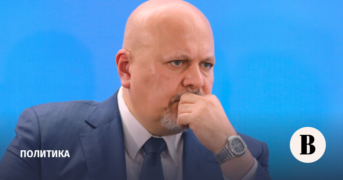 Reuters: выдавшего ордер на арест Путина прокурора отстранили от должности