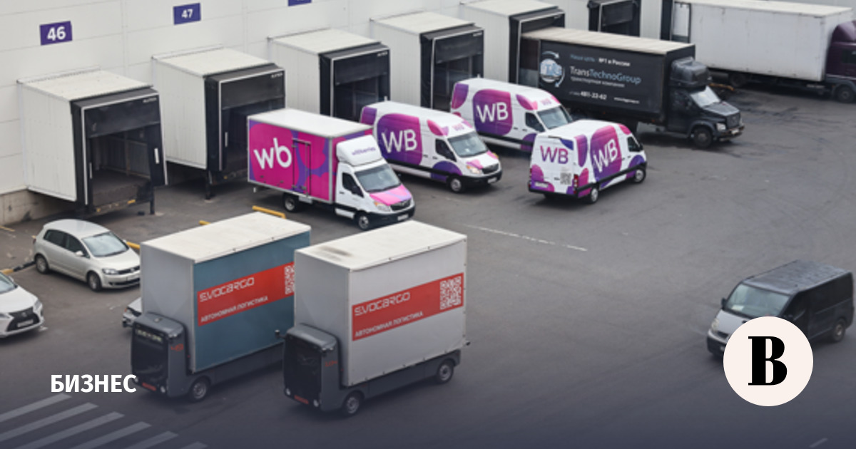 Wildberries перестраивает логистику после ударов по складам