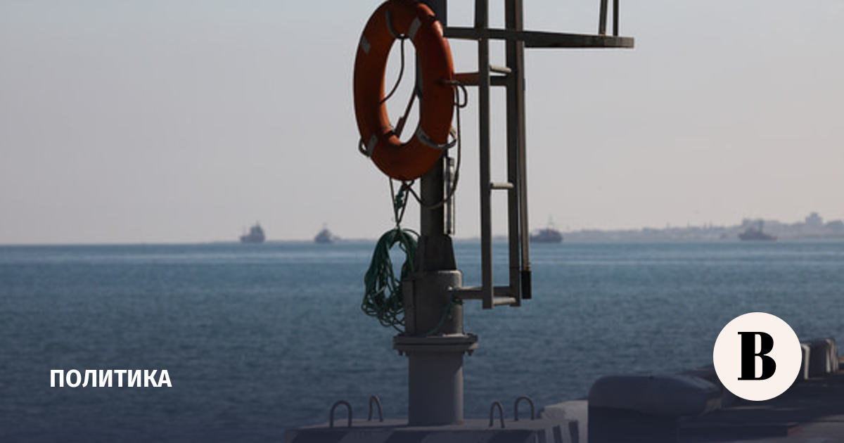 Иран обвинил Украину в атаке на торговое судно в Каспийском море