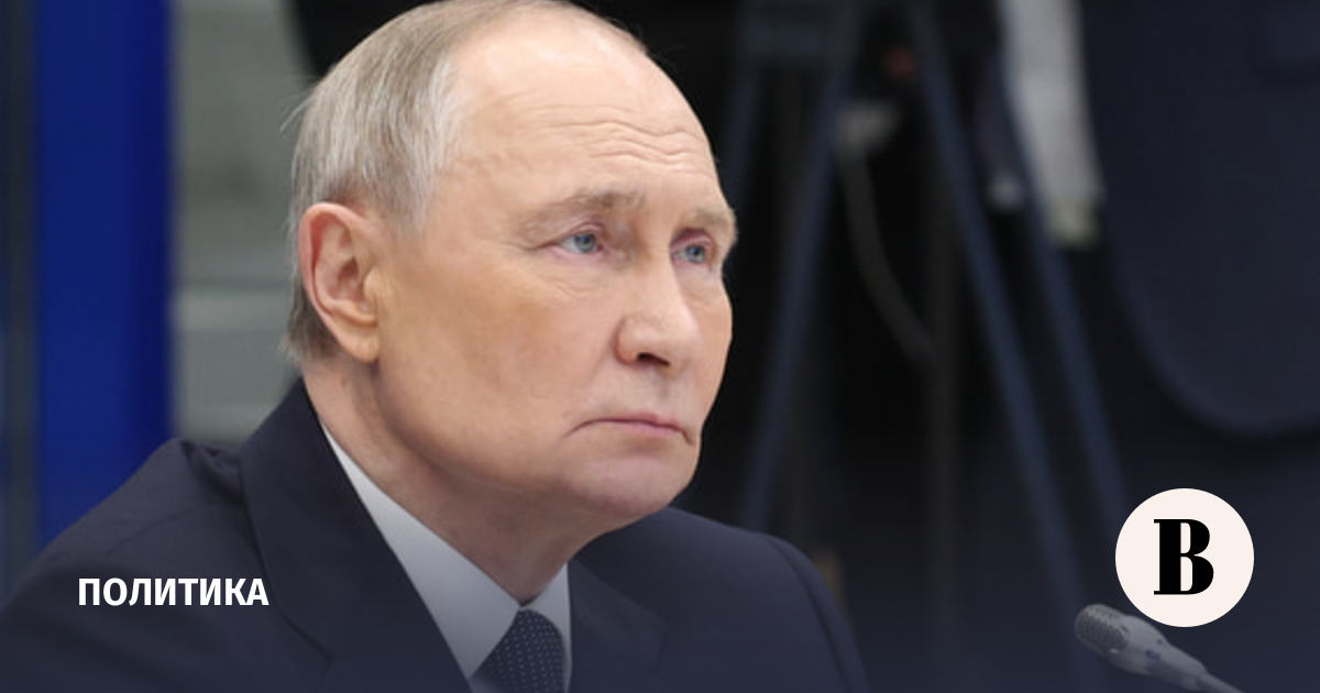 Путин: с попытками захвата танкеров РФ нужно бороться, как с пиратством