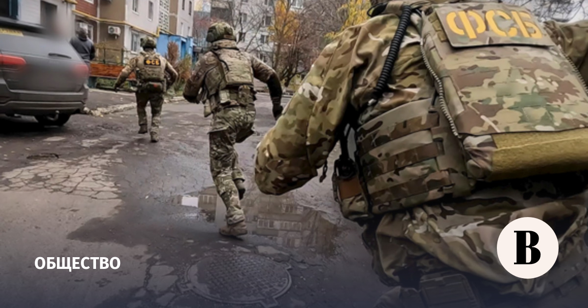 ФСБ задержала россиянина по подозрению в шпионаже в пользу Новой Зеландии