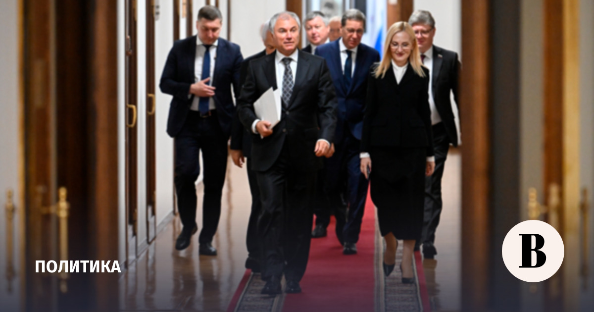 Финальное заседание Госдумы завершилось пятикратным «Россия! Путин! Победа!»