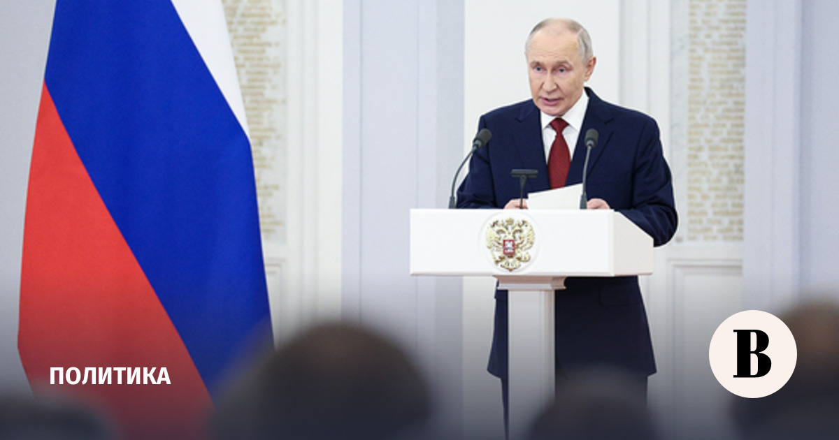 Путин: Россия ставит амбициозные цели по борьбе с бедностью