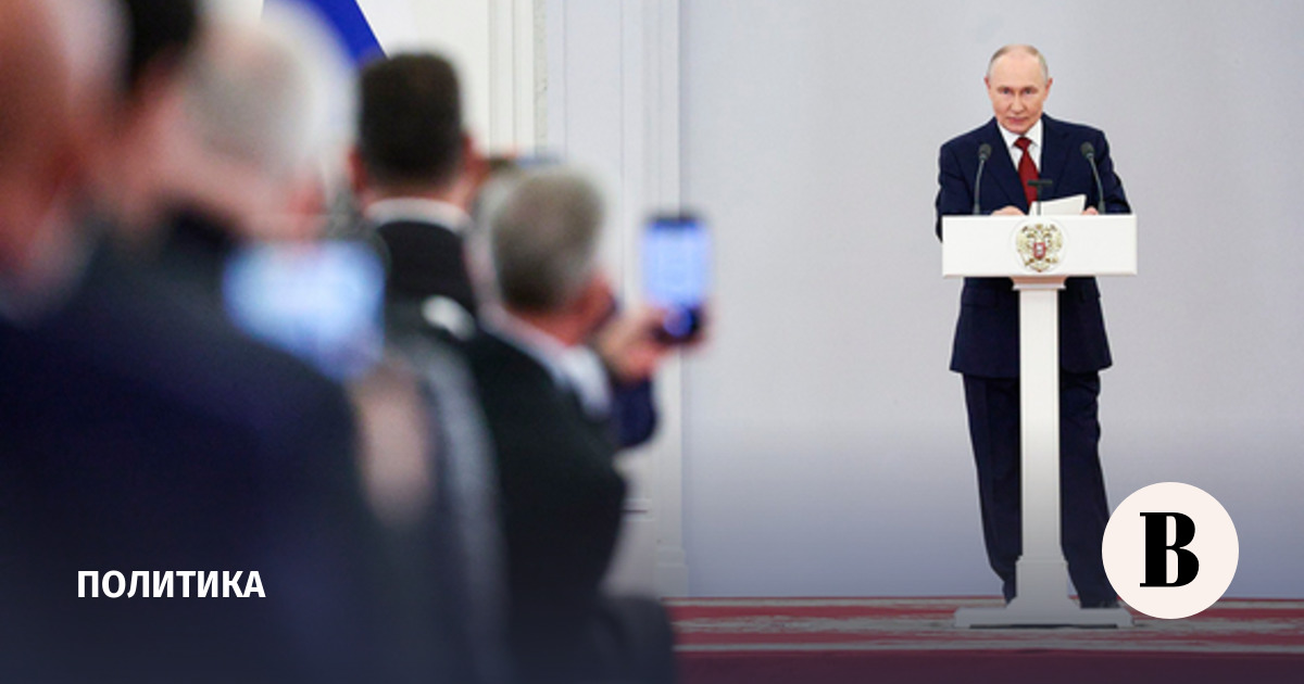 Путин назвал экономическую систему России устойчивой