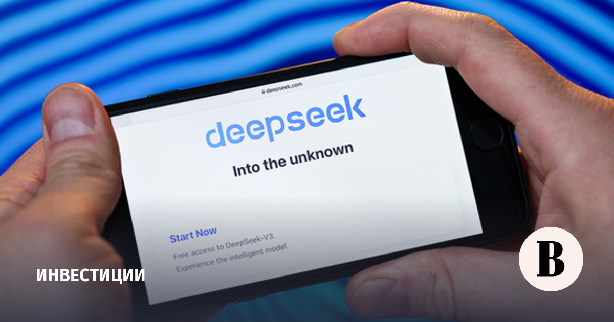 DeepSeek приостановил сбор средств после комментария основателя о США и КНР