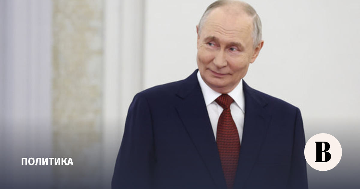Путин встретился в Кремле с руководителями думских фракций