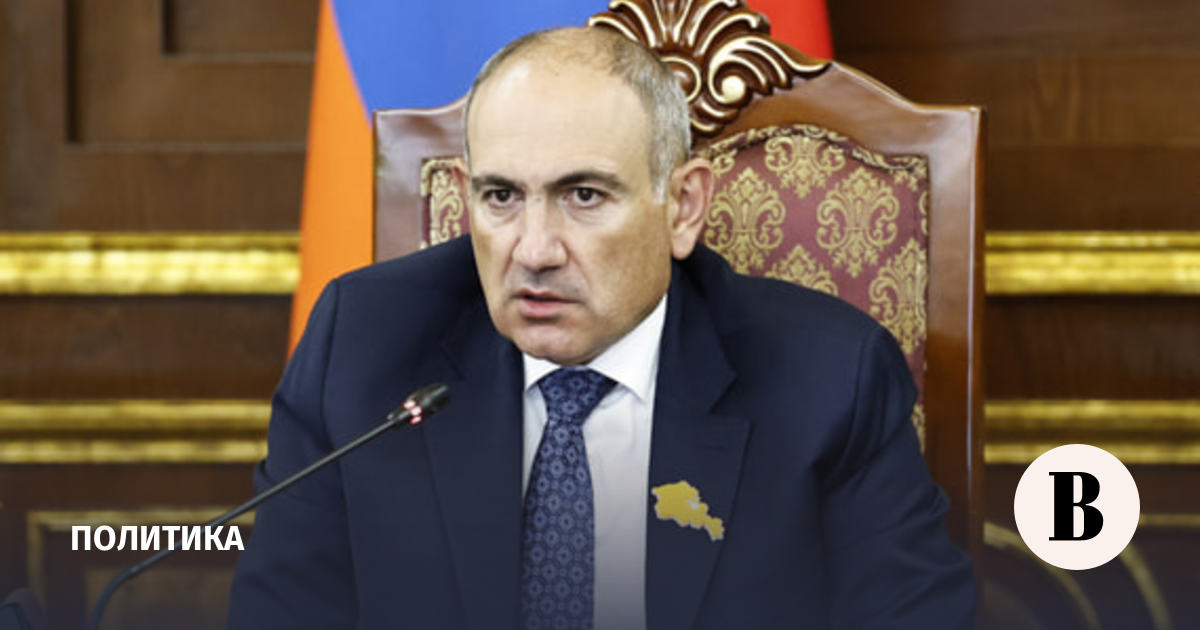 Пашинян рассказал о возможном проведении референдума о вступлении Армении в ЕС