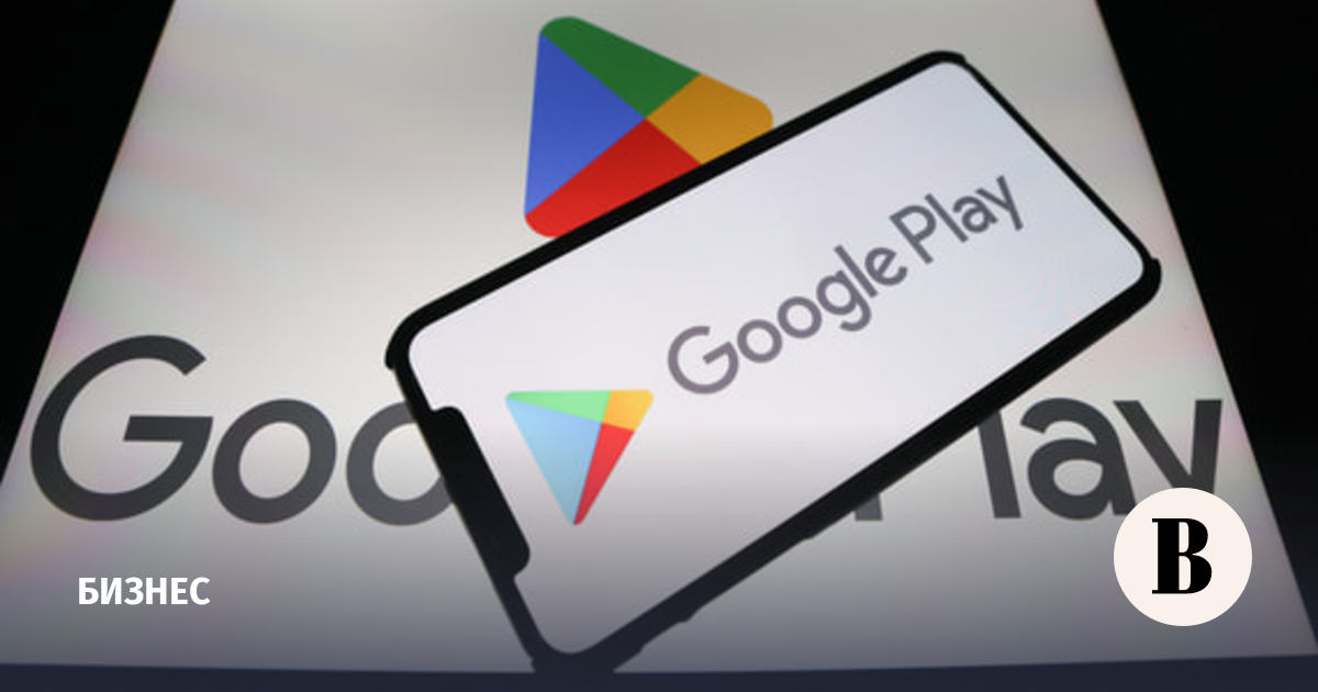 Конкуренты Google объединились для исков после рекордного штрафа в $1 млрд