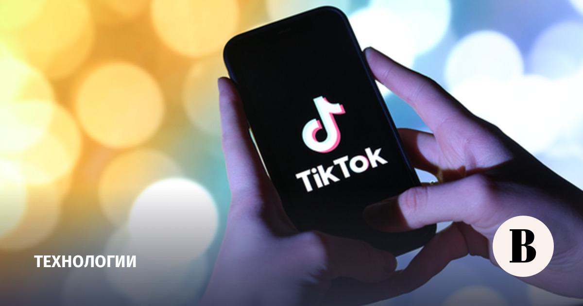 Суд в Москве оштрафовал TikTok на 4 млн рублей