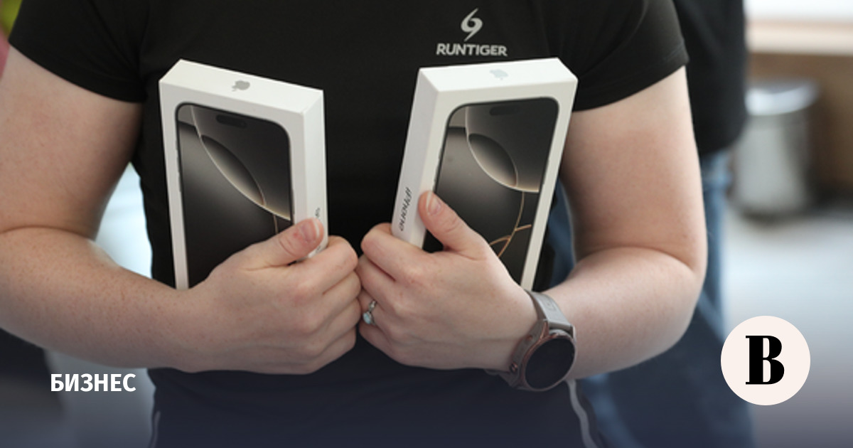 Apple cнова стала самой дорогой компанией с капитализацией в $5 трлн