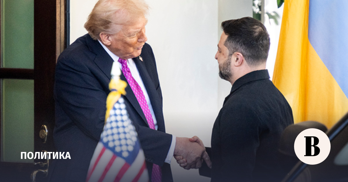 Трамп начал встречу с Зеленским в Белом доме
