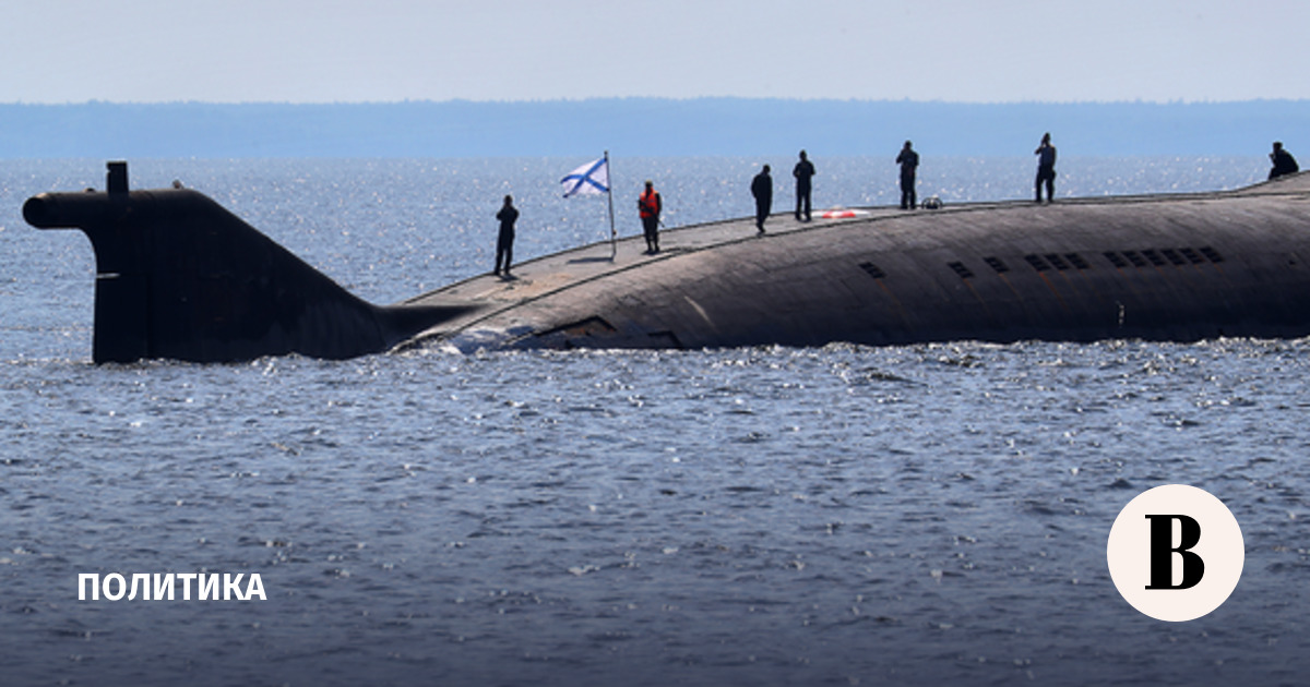 Атомный подводный крейсер «Ульяновск» вывели из эллинга «Севмаша»