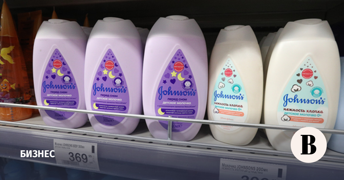 Johnson & Johnson выплатит $5,5 млрд для урегулирования исков о присыпке
