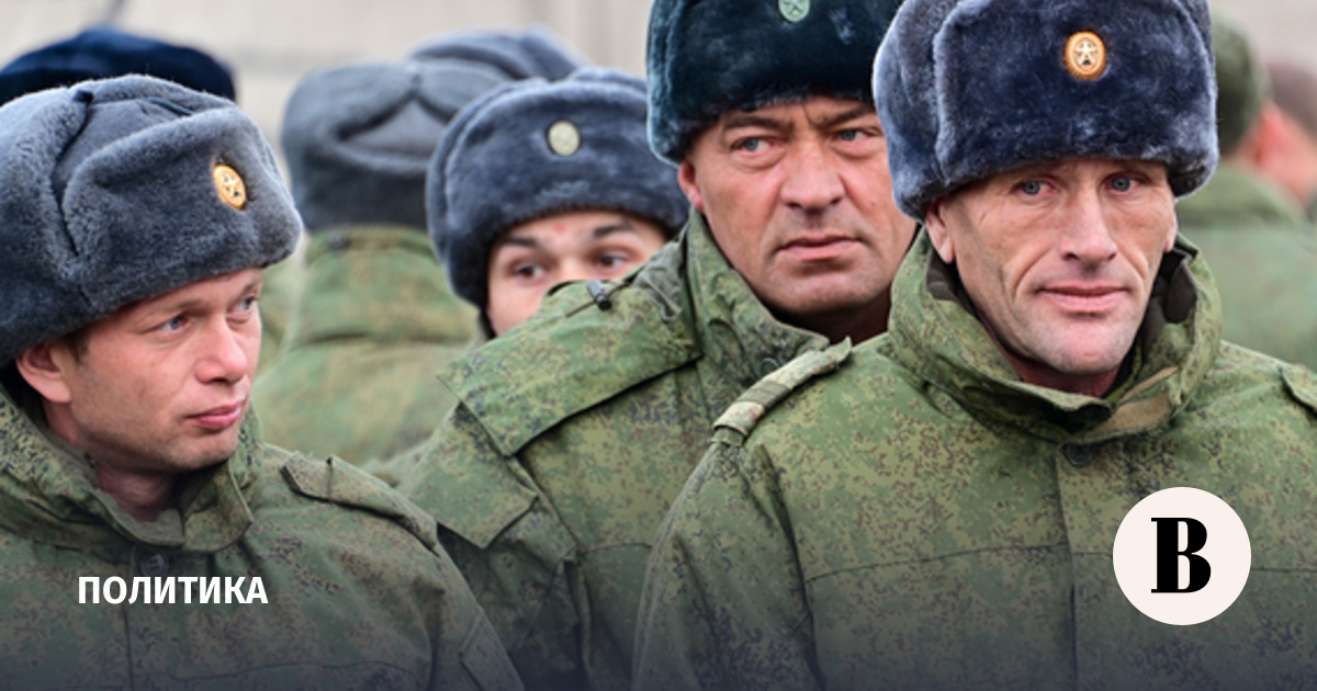 Медведев назвал слухи о мобилизации лживой провокацией врага