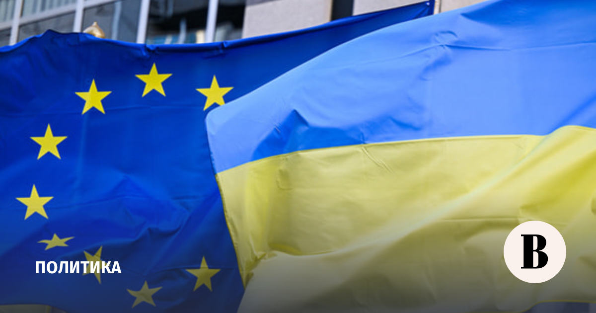 Венгрия заблокировала переговоры о вступлении Украины в ЕС