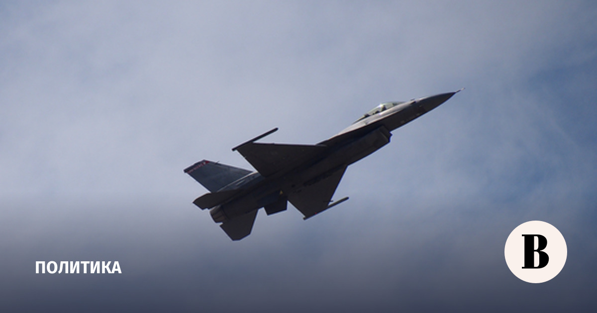 ВСУ потеряли истребитель F-16 из-за «нештатной ситуации на борту»