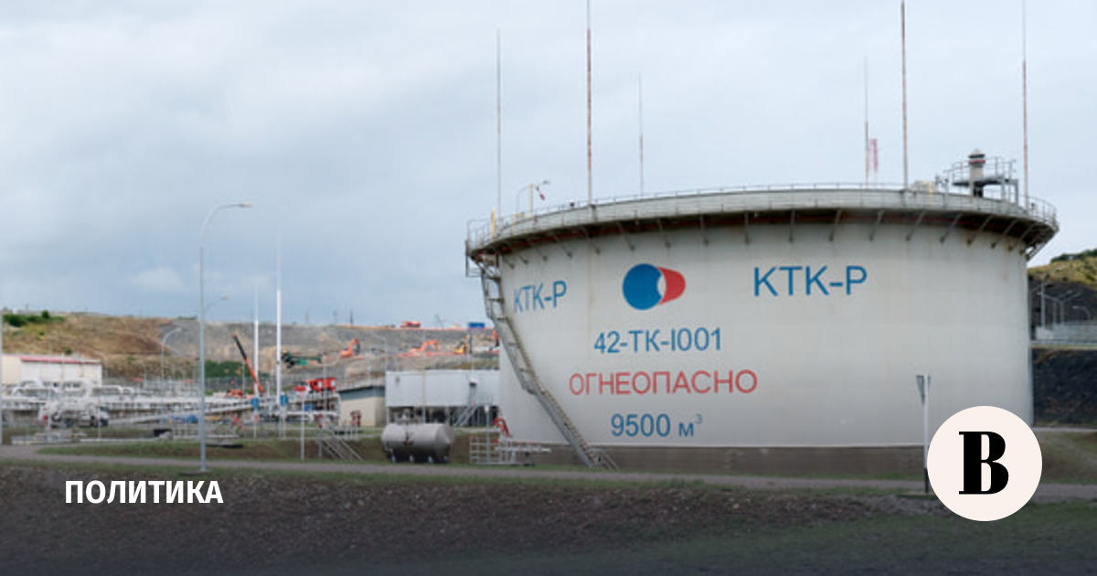 КТК остановил погрузку нефти после ударов по двум танкерам в Черном море