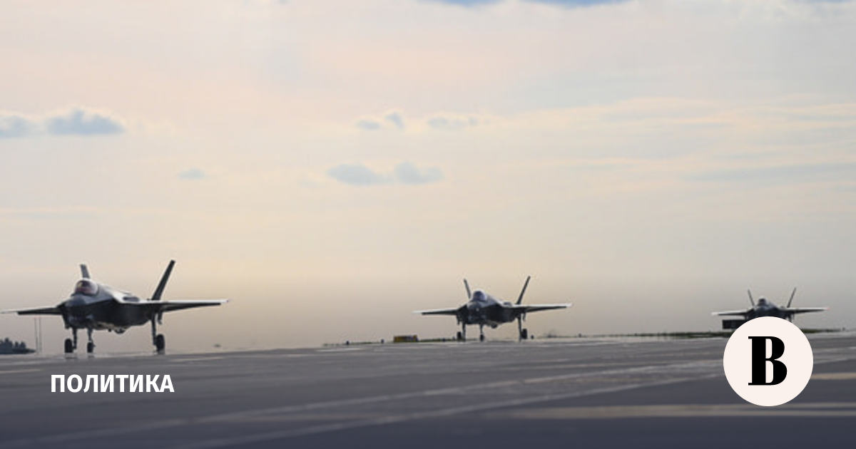КСИР заявил об уничтожении трех американских F-35