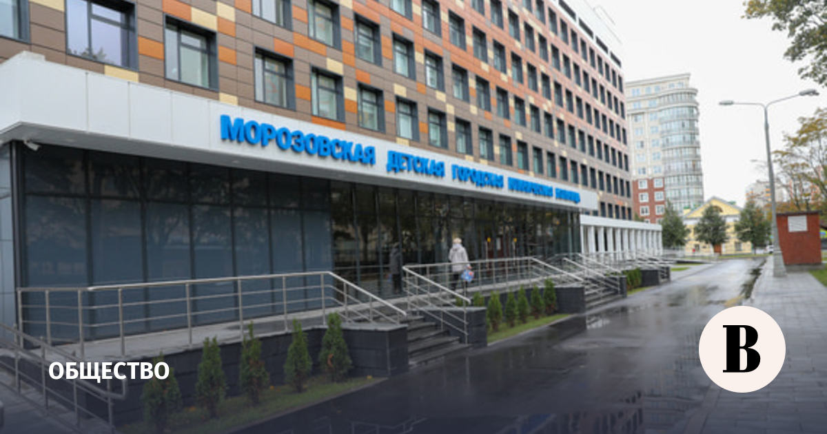 Собянин: Морозовская больница оказывает помощь детям из 89 субъектов России