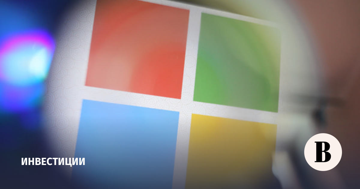 Microsoft установила рекорд по дневному росту капитализации