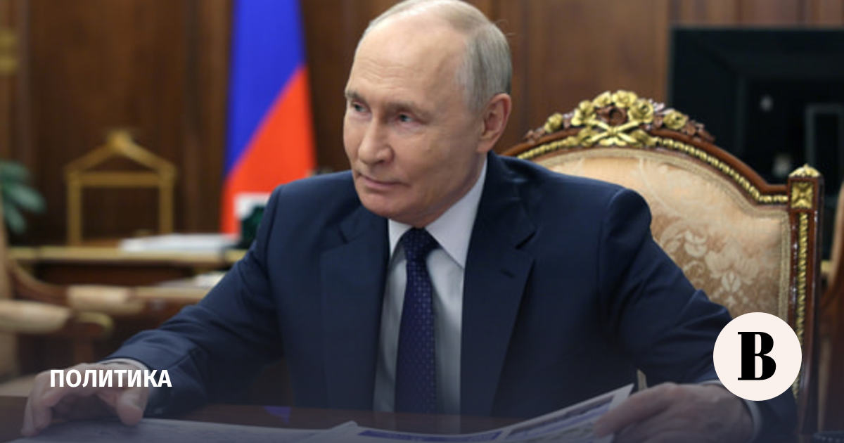 Путин встретился с гендиректором РЖД Белозеровым