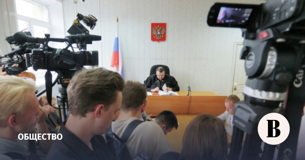 Суд арестовал второго фигуранта дела об избиении ученого в Екатеринбурге