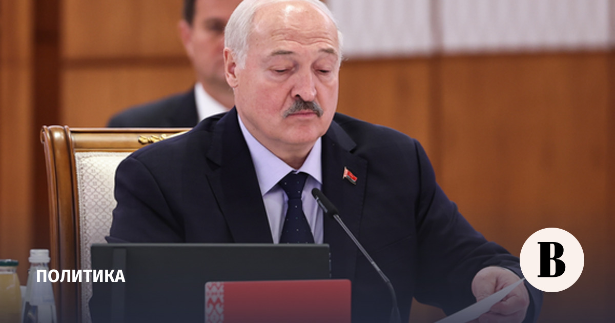 Офис Зеленского просит возбудить уголовное дело в отношении Лукашенко