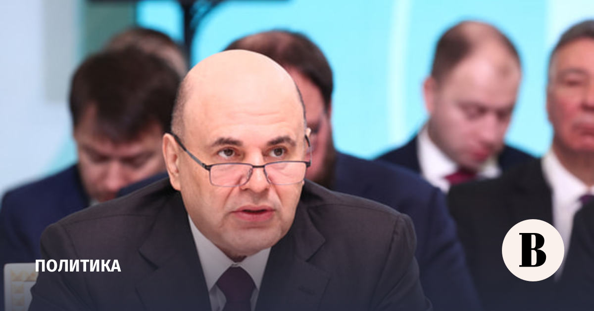 Мишустин сообщил о будущем визите премьер-министра КНР в Россию