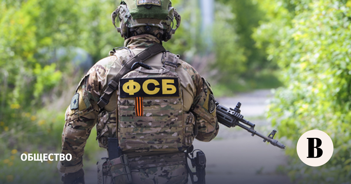 ФСБ предотвратила подрыв здания прокуратуры Пятигорска