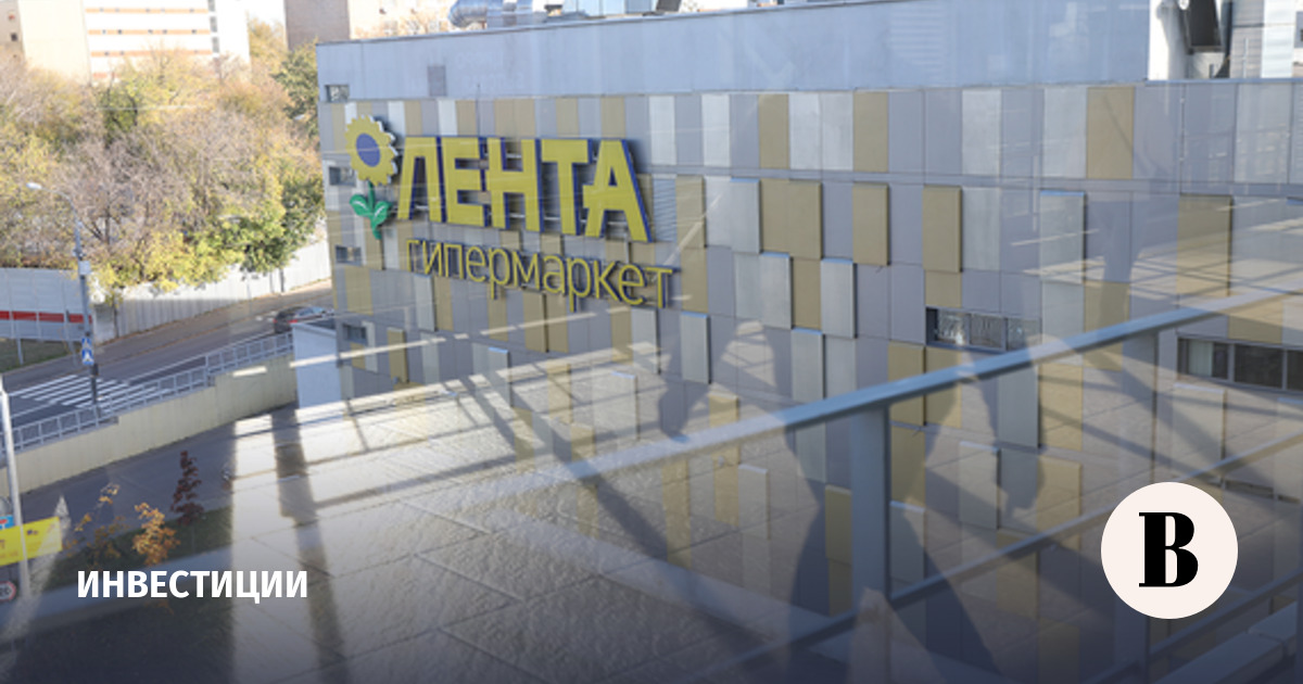 Выручка «Ленты» за первое полугодие выросла на 26,2%