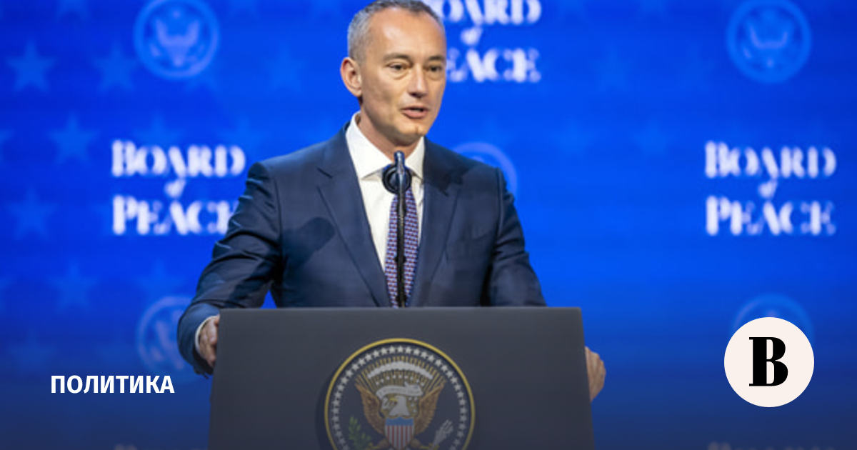 Axios: представитель «Совета мира» по Газе призвал Нетаньяху прекратить удары