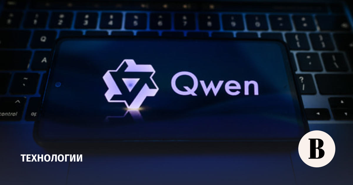 В Китае представили ИИ-модель Qwen3.8-Max с контекстом до 1 млн токенов