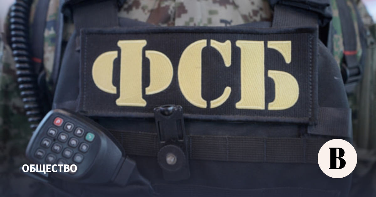 ФСБ сообщила, что задержанный в Крыму россиянин печатал БПЛА на 3D-принтере