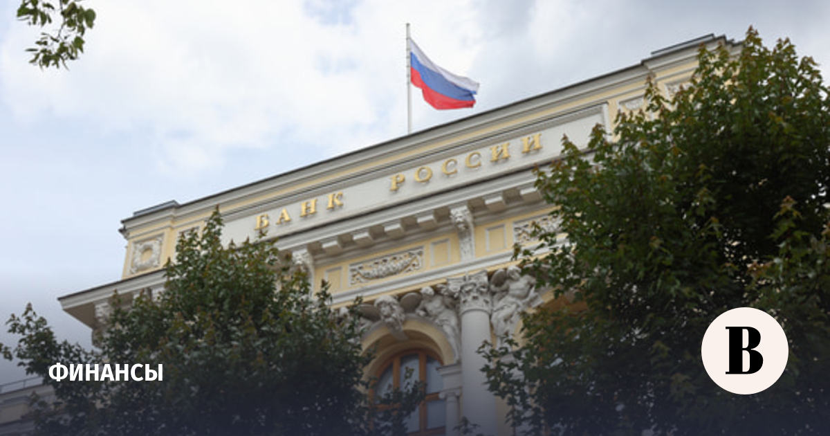 ЦБ: во II квартале банки не дали мошенникам украсть деньги 17,5 млн раз