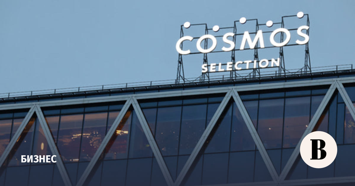 Cosmos Hotel Group инвестирует 700 млрд рублей в строительство 100 отелей в РФ