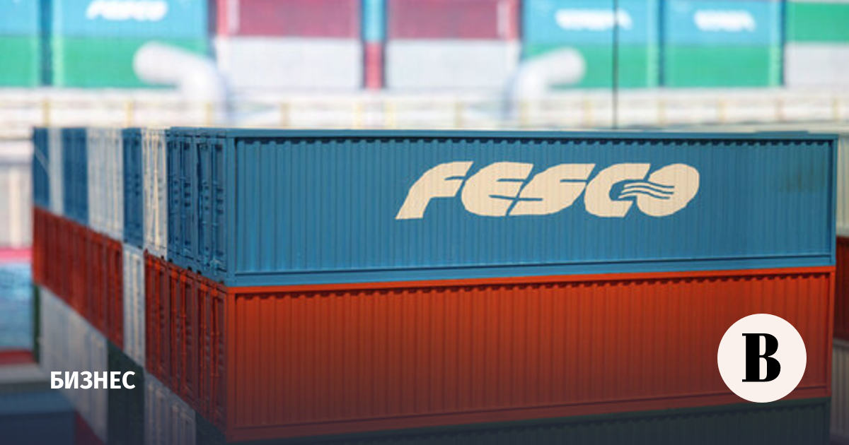Fesco приостановила прием заявок на отправки через Черное море после атаки ВСУ
