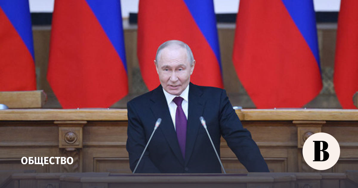 Путин присвоил главному инженеру ЗАЭС Яковлеву орден Мужества посмертно