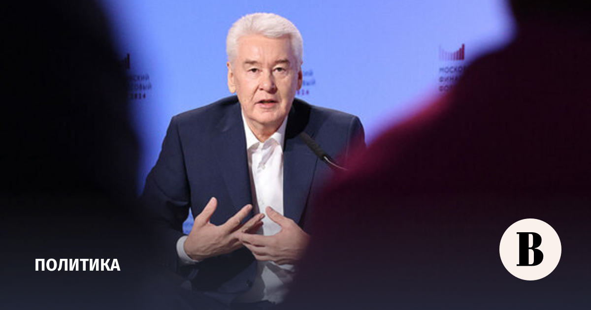 Собянин сообщил еще о двух сбитых над Москвой беспилотниках