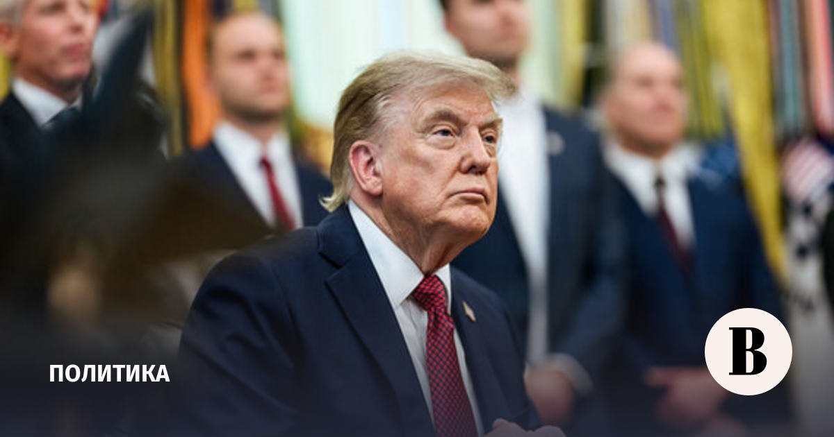 Эксперт допустил рассмотрение Верховным судом США иска против пошлин Трампа