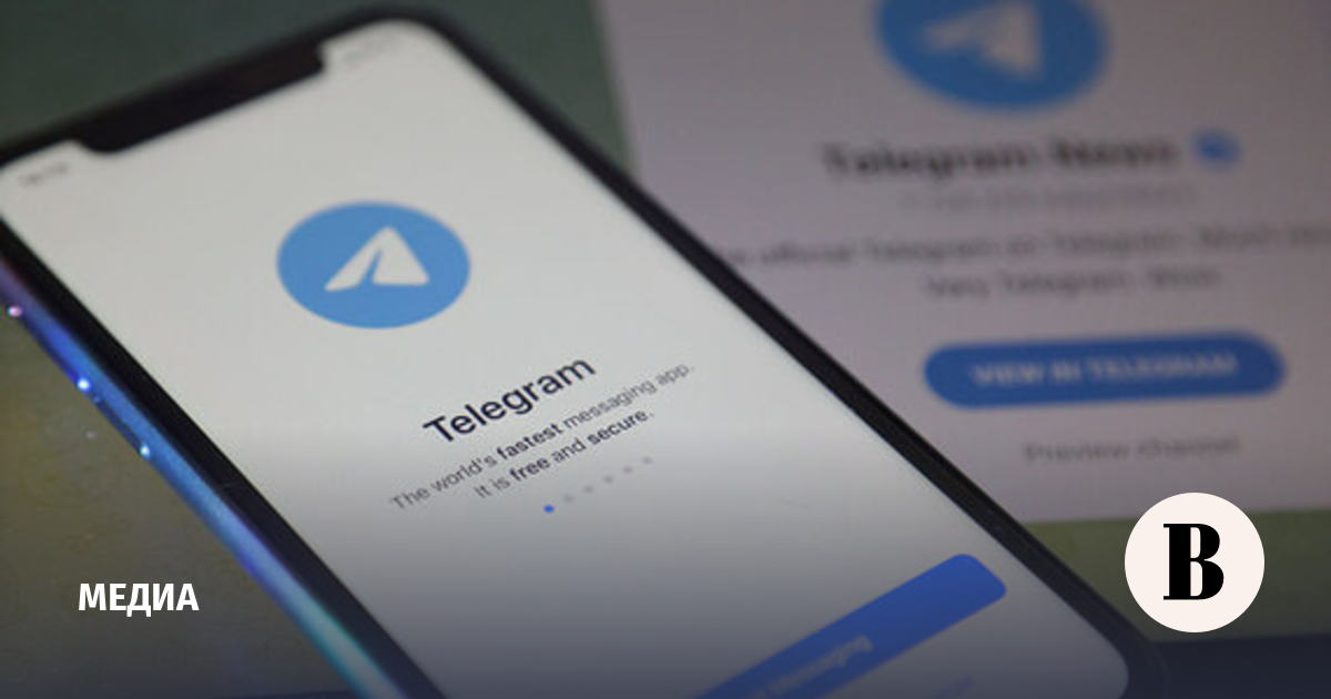 Дуров объяснил удаление Telegram из Apple Store