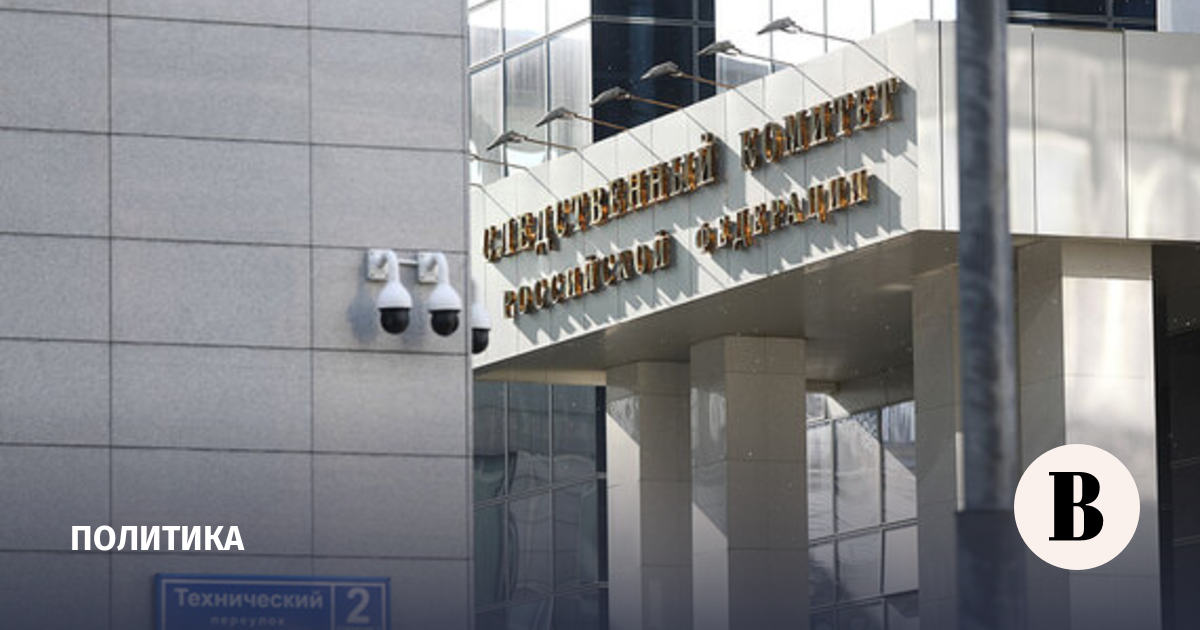СК установит обстоятельства демонтажа памятника солдатам ВОВ в Польше