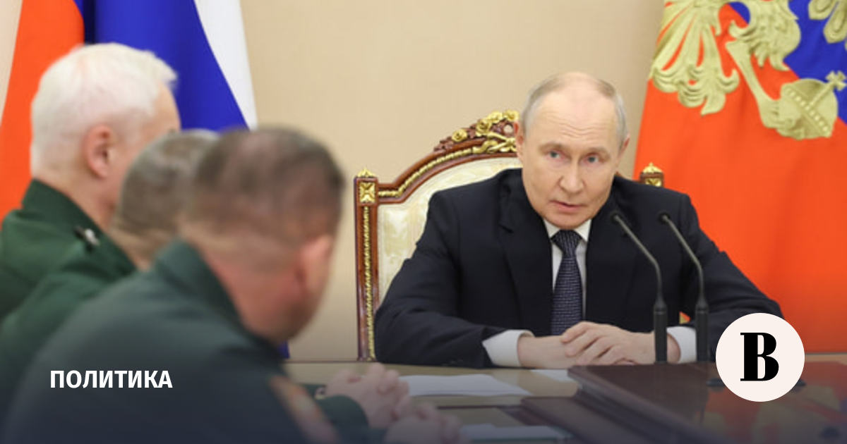 Путин: Солодчук будет руководить всеми службами тыла в Минобороны