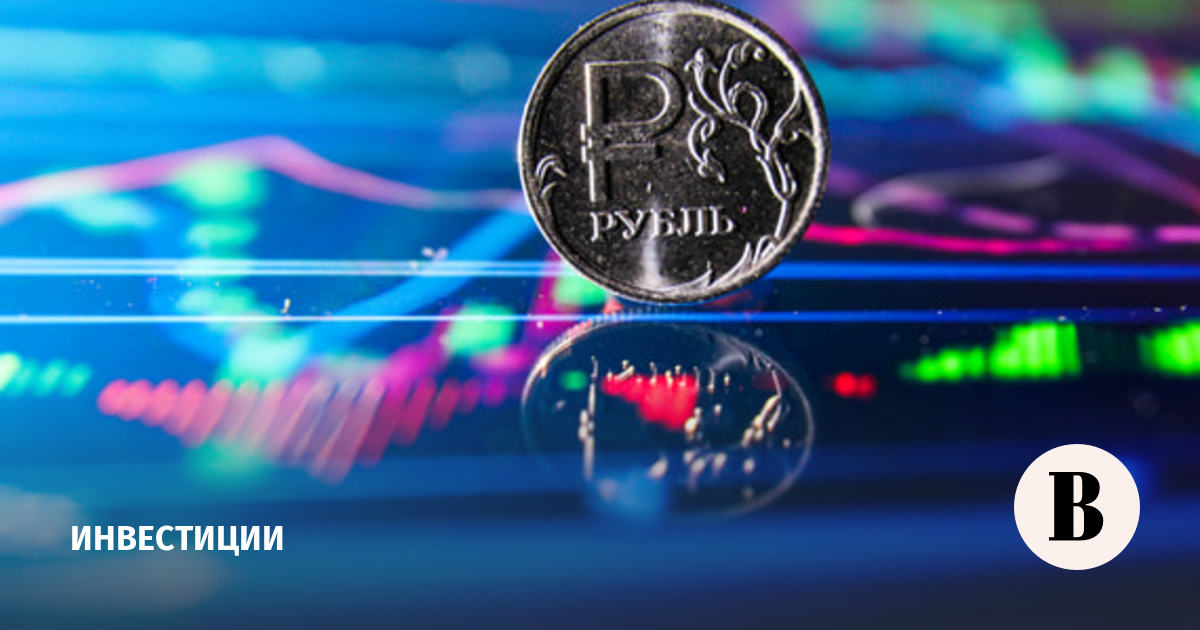 АКРА снизило кредитный рейтинг «Евраза» до AA-(RU)